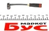 Датчик износа тормозных колодок MB Sprinter/VW Crafter 06- BOSCH 1 987 473 036 (фото 2)