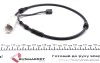 Датчик износа тормозных колодок (передних) BMW 3 (E90) 04-11 BOSCH 1 987 473 513 (фото 5)