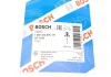 ДАТЧИК ЗНОШУВАННЯ ДИСК.КОЛ.ЗАД BOSCH 1 987 473 575 (фото 5)