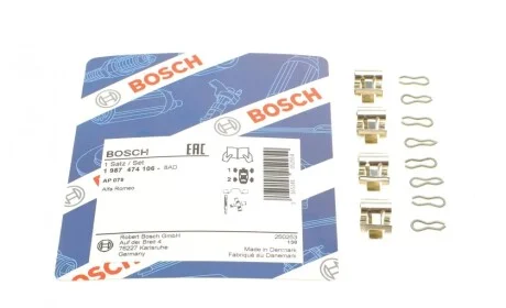 Планка супорта (переднього) прижимна (к-кт) Fiat Panda/Uno -06 BOSCH 1 987 474 106