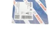 Планка суппорта (переднего) прижимная (к-кт) Peugeot 205/305/Renault Espace/Clio 82-98 BOSCH 1 987 474 135 (фото 3)