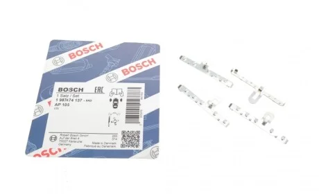 Планка суппорта (переднего) прижимная (к-кт) VW Caddy 1.5-1.8 82-92 (Kels-Hayes) BOSCH 1987474137
