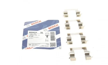Планка суппорта (переднего) прижимная (к-кт) Mitsubishi Outlander II/Pajero II 89-06 BOSCH 1987474325
