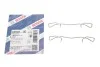 Планка суппорта (заднего) прижимная (к-кт) MB C-class (W204)/Renault Laguna II/III 01- (Ate) BOSCH 1987474470 (фото 2)