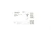 Датчик зносу гальмівних колодок (передніх) Opel Vectra C 02- (L=695mm) BOSCH 1987474585 (фото 1)