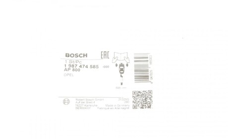 Датчик износа тормозных колодок BOSCH 1987474585