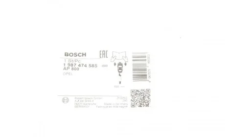 Датчик зносу гальмівних колодок (передніх) Opel Vectra C 02- (L=695mm) BOSCH 1987474585