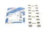 Планка суппорта (переднего) прижимная (к-кт) Fiat Ducato 06- BOSCH 1 987 474 710 (фото 1)