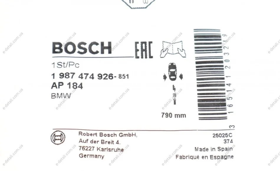 Датчик зносу гальмівних колодок (задніх) BMW 3 (E36) 90-98 (L=790mm) BOSCH 1987474926 (фото 1)