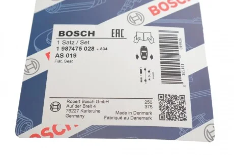 Монтажний к-кт гальмівних колодок BOSCH 1987475028