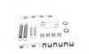 Комплект пружинок колодок ручника Renault Espace 84-96/Peugeot 204/304/305/69-90 BOSCH 1 987 475 030 (фото 2)