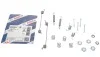 Комплект пружинок колодок ручника Citroen Xsara/Peugeot 205/306 83- BOSCH 1987475116 (фото 1)