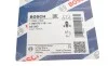 Комплект пружинок колодок ручника Citroen Xsara/Peugeot 205/306 83- BOSCH 1987475116 (фото 3)