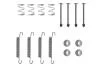 Р/к установки колодок OPEL VECTRA A,B BOSCH 1987475240 (фото 1)
