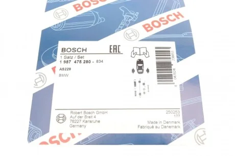 Комплект пружинок колодок ручного гальма BMW 3 (E46)/(E92) 1.6-3.0 98-13 (ATE) BOSCH 1 987 475 280
