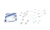 Комплект пружинок колодок ручника Citroen C2/C3/C4/Peugeot 208/301 02- BOSCH 1 987 475 304 (фото 1)