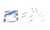 Комплект пружинок колодок ручника VW T5 03-/BMW 3 (E46)/5 (E60)/X5 (E53)/X6 (E71) 96-17 BOSCH 1 987 475 306 (фото 1)