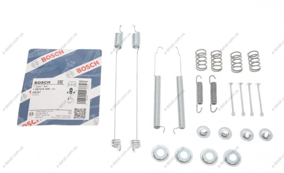 Комплект пружинок колодок ручника Nissan NP300/Pathfinder 86- BOSCH 1 987 475 308 (фото 1)