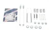 Комплект пружинок колодок ручника Nissan NP300/Pathfinder 86- BOSCH 1 987 475 308 (фото 1)