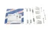 Комплект пружинок колодок ручника Fiat Doblo 01- BOSCH 1 987 475 316 (фото 1)