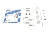 Комплект пружинок колодок ручника Chevrolet Lacetti/Nubira 1.4-2.0D 05- BOSCH 1987475343 (фото 2)