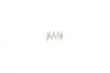Комплект пружинок колодок ручника Chevrolet Lacetti/Nubira 1.4-2.0D 05- BOSCH 1987475343 (фото 3)