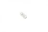Комплект пружинок колодок ручника Chevrolet Lacetti/Nubira 1.4-2.0D 05- BOSCH 1987475343 (фото 5)