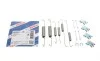 Комплект пружинок колодок ручника Toyota Fortuner/Hilux VIII 05- BOSCH 1 987 475 410 (фото 1)