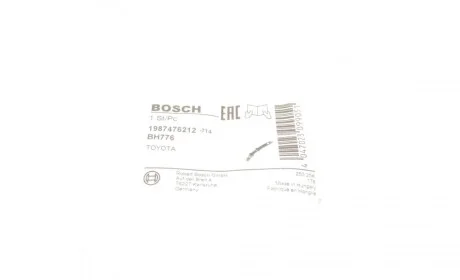 Шланг тормозной (задний) Toyota Avensis 03-08 (L=266mm) BOSCH 1 987 476 212