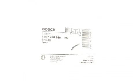 Шланг тормозной (передний) BMW 5 (E39) 95- (410 mm) M52/M54/M62/S62 BOSCH 1 987 476 650