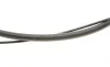Трос ручника (задний) (R) Opel Vectra A 88-95 (2079/1022mm) BOSCH 1 987 477 141 (фото 3)