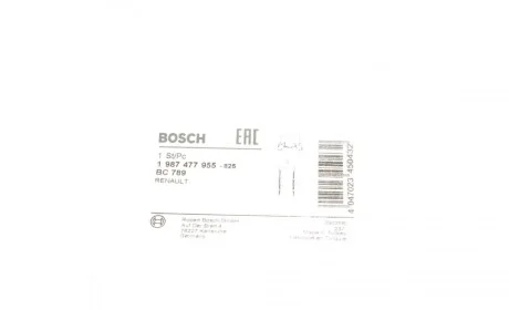 Трос ручника (задний) Renault Logan 1.2-1.6 04- (1680/1500mm) BOSCH 1987477955