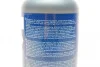 Жидкость тормозная DOT3 (1L) BOSCH 1 987 479 101 (фото 5)