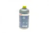 Жидкость тормозная DOT4 HP (1L) BOSCH 1 987 479 113 (фото 6)