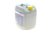 Жидкость тормозная DOT4 HP (5L) (ABS/ESP) BOSCH 1 987 479 114 (фото 6)