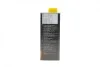 Рідина гальмівна DOT3/DOT4/DOT5.1 (1L) ENV6 (металева канистра) BOSCH 1 987 479 207 (фото 6)