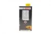 Рідина гальмівна DOT3/DOT4/DOT5.1 (1L) ENV6 (металева канистра) BOSCH 1 987 479 207 (фото 7)