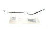 Шланг тормозной (передний) Mazda 6 02-08 (L) (L=258/254mm) BOSCH 1 987 481 595 (фото 2)
