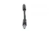 Гальмівний шланг AUDI A8 \'\'R \'\'2,8-4,2 \'\'02-10 BOSCH 1 987 481 845 (фото 3)