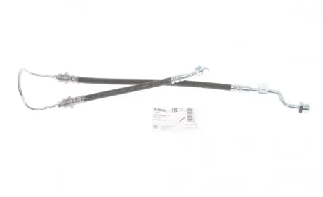 Шланг тормозной (задний) Kia Cerato 1.5D-2.0D 04-09 (503/310mm) (R) BOSCH 1 987 481 894