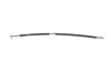 Тормозной шланг BOSCH 1987481A94 (фото 1)