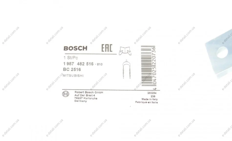 Трос ручника (R) Mitsubishi L200 05-15 (L=2018mm) BOSCH 1 987 482 516 (фото 1)