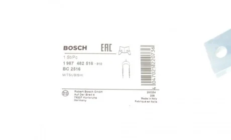 Трос ручника (R) Mitsubishi L200 05-15 (L=2018mm) BOSCH 1 987 482 516