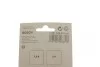 Комплект запобіжників (стандарт) (5A/7.5A/10A/15A/20A/25A/30A (10шт) BOSCH 1 987 529 037 (фото 2)