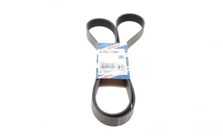 Ремень генератора BMW 5 (F10/F11)/X3 (F25) 2.5/3.0i 09-13 (N52/N53) (8PK1786) BOSCH 1 987 945 705