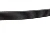 Ремінь генератора BMW 5 (F10/F11)/X3 (F25) 2.5/3.0i 09-13 (N52/N53) (8PK1786) BOSCH 1 987 945 705 (фото 8)