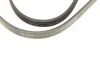 Ремень генератора Toyota Land Cruiser 200 4.5 D-4D 07-/Man TGL/TGL 4.7/6.9 05- (4PK1389) BOSCH 1 987 945 707 (фото 5)