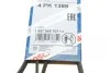 Ремень генератора Toyota Land Cruiser 200 4.5 D-4D 07-/Man TGL/TGL 4.7/6.9 05- (4PK1389) BOSCH 1 987 945 707 (фото 6)