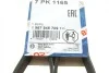 Ремень генератора Nissan Micra/Note 1.2 10- (7PK1165) BOSCH 1987945709 (фото 9)