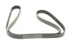 Ремінь генератора Opel Movano/Renault Trafic/Master 2.5 CDTI/dCi 03- (7PK1835) BOSCH 1 987 945 712 (фото 2)